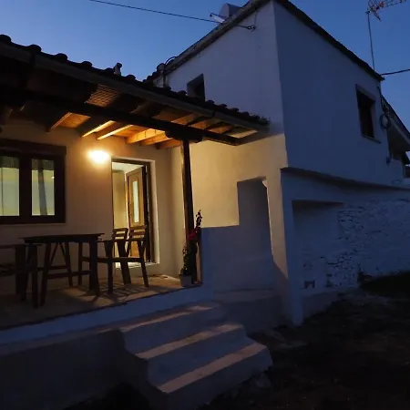 Apartamento Aiora View