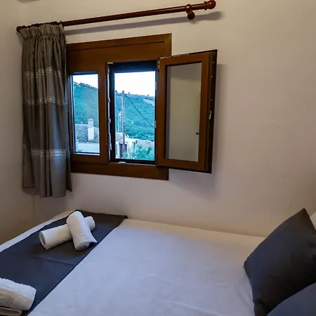 Aiora View Apartamento