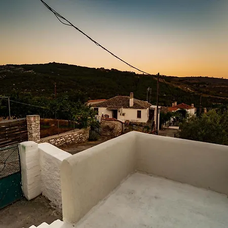 Aiora View Apartamento *