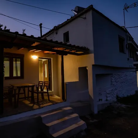Apartamento Aiora View